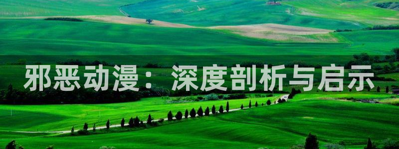 jcy.囧次元官网