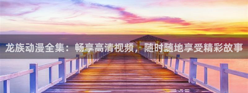 囧次元最新版