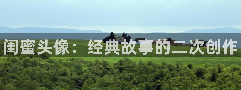 囧次元动漫官网入口下载