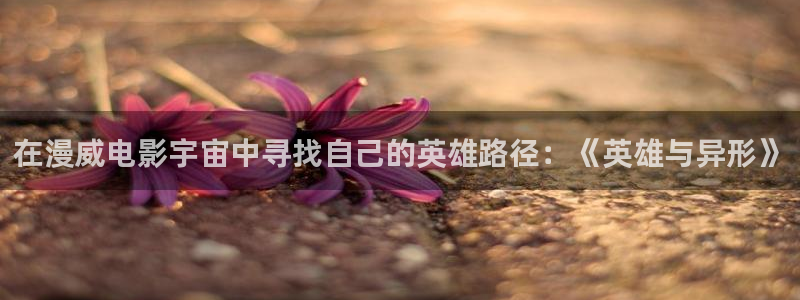 囧次元官方下载