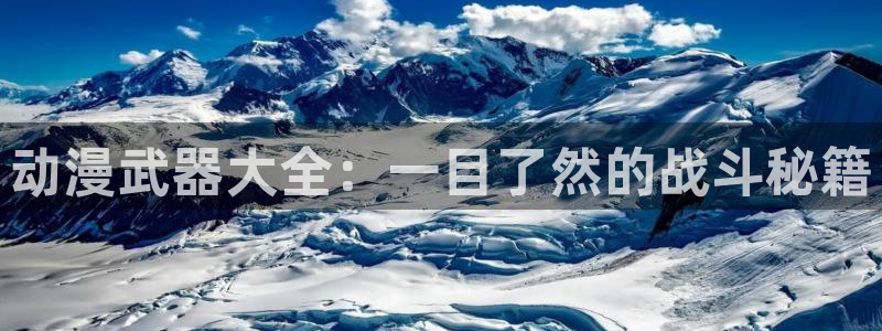 囧次元app下载官网版安卓