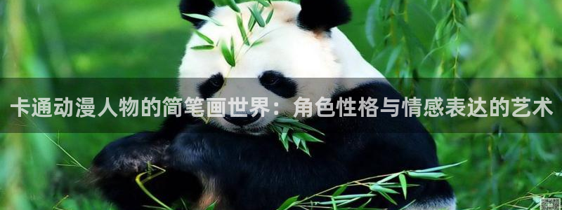 囧次元app下载官网