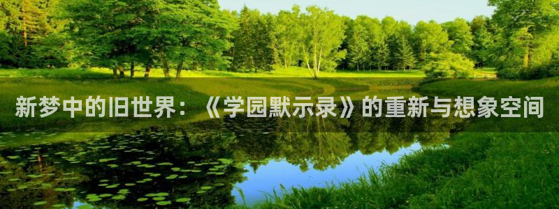 囧次元动漫官网入口下载