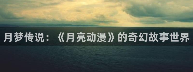 囧次元官方下载最新版