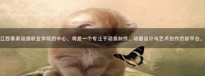 囧次元免费
