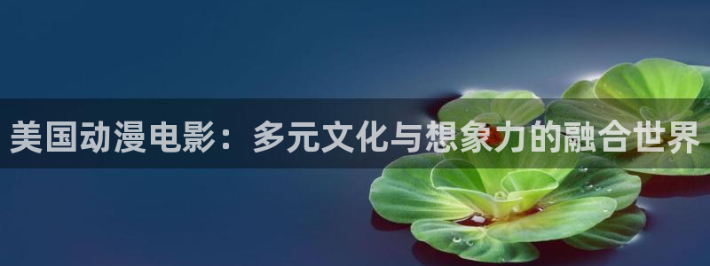 囧次元app官方版下载