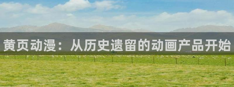 囧次元官方网站下载