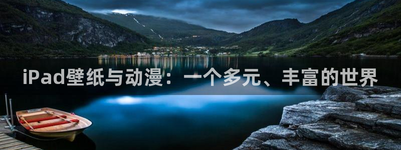 囧次元正版官网