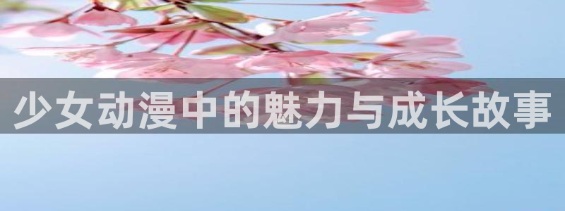 囧次元怎么下载