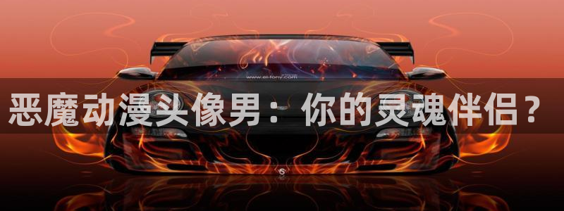 囧次元最新下载