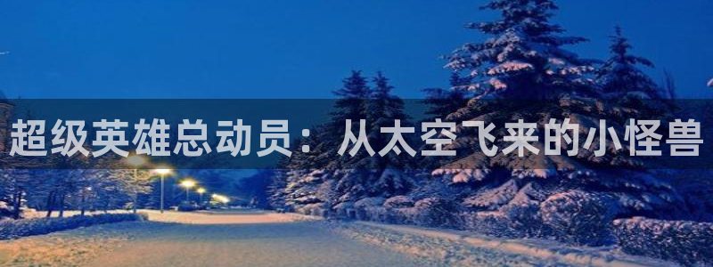 囧次元