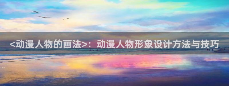 囧次元app正版下载官网