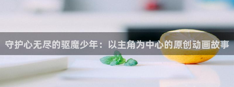 囧次元app官方下载入口