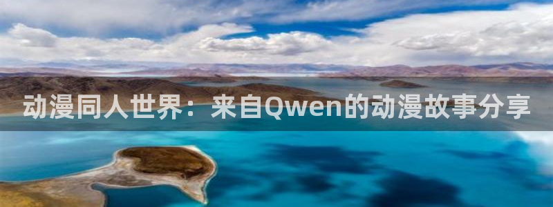 囧次元官网网址最新
