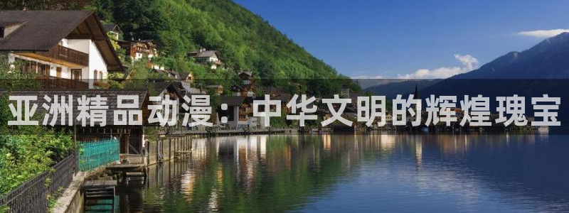 囧次元网站入口