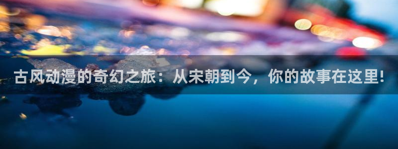 囧次元最新版本下载官方正版