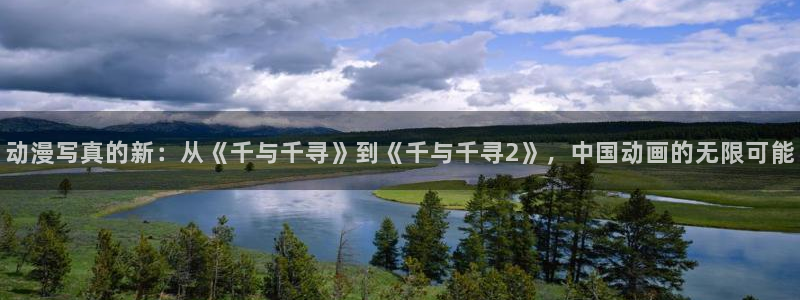 jcapp囧次元官网入口