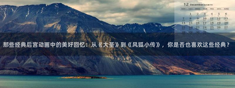 囧次元官网入口下载最新版