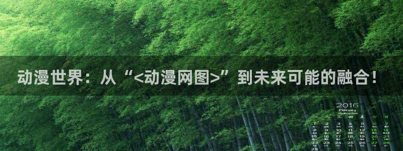 囧次元在线观看