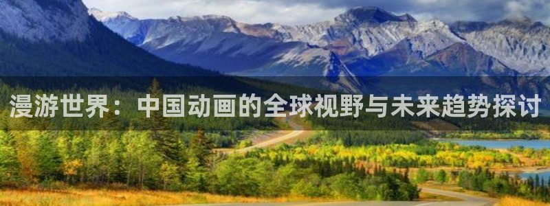 囧次元官网最新下载