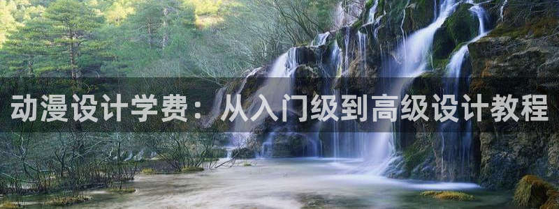 囧次元最新