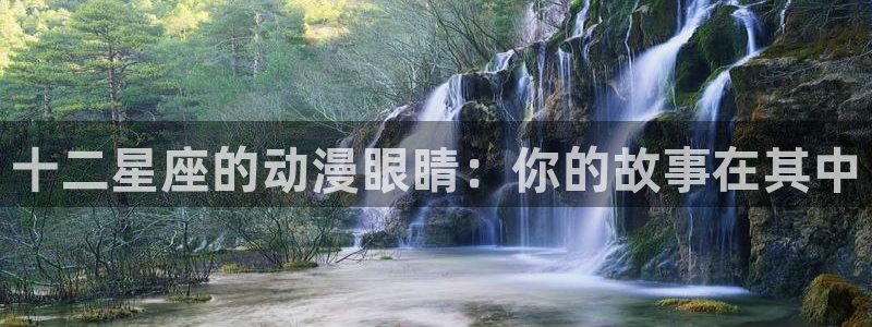 囧次元动漫官网入口