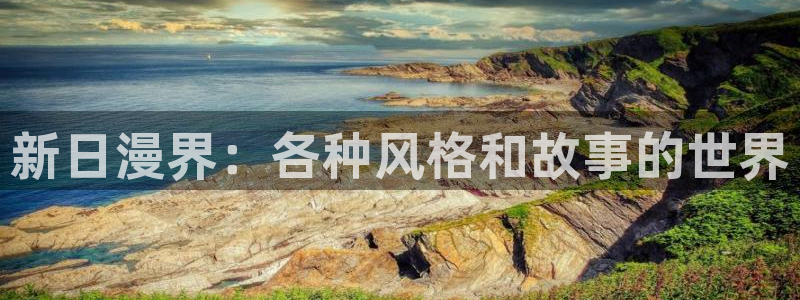 囧次元官网官方入门网站