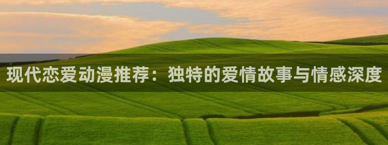 最新囧次元app下载