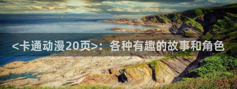 jcyapp:org囧次元官网