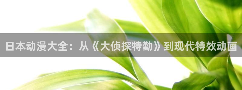 囧次元官方网站入口下载最新版本