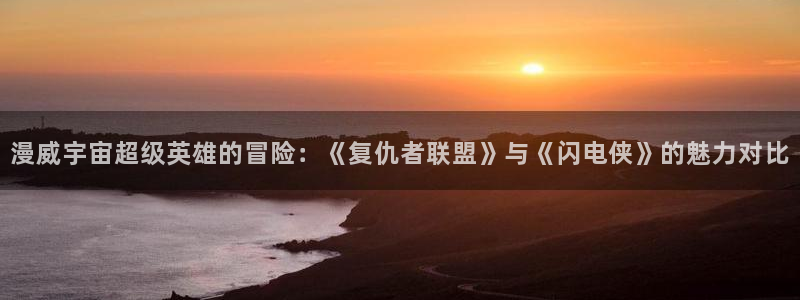 囧次元官方网站