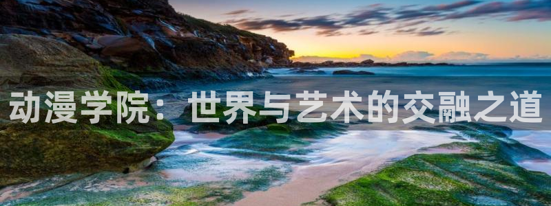 囧次元最新